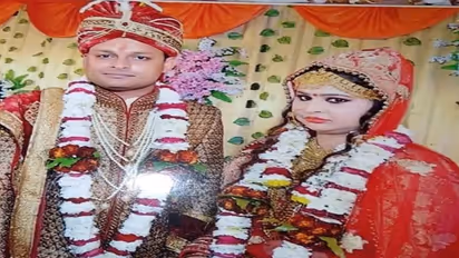 मां नहीं बन पाने पर मिलने लगा ताना, बहू ने पति को बताया नामर्द; ससुरालवालों ने जिंदा जला दिया