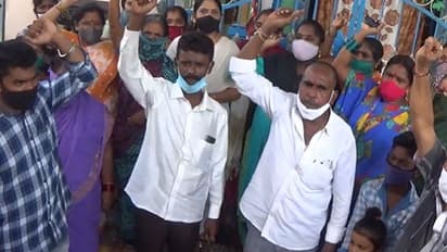 కోరమండల్ కర్మాగారం నుంచి విషవాయువులు.. జనం ఆందోళన