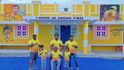 ఎంఎస్ ధోని వీరాభిమాని ఆత్మ‌హ‌త్య.. ఏ జ‌రిగిందంటే..? 