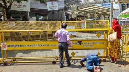 আরও একমাস থাকছেই লকডাউন, নভেম্বর মাসে আনলকের কী নির্দেশ দিল স্বরাষ্ট্রমন্ত্রক