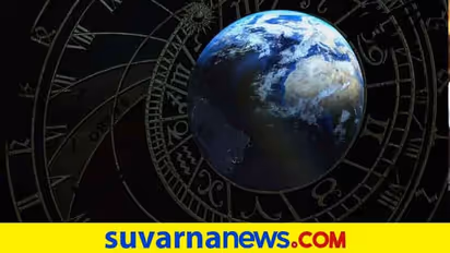 ನಿಮ್ಮ ಜನ್ಮರಾಶಿಗೂ ಈ ರೋಗಗಳಿಗೂ ಆಗಿಬರೋಲ್ಲ, ಹುಷಾರ್!