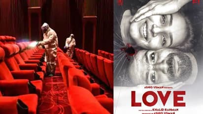 41 തീയേറ്ററുകളില്‍ നാളെ മുതല്‍; 'ലവ്' ഗള്‍ഫ് തീയേറ്റര്‍ ലിസ്റ്റ്