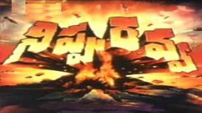 బాలకృష్ణ `నిప్పురవ్వ` కోసం తరలి వచ్చిన సూపర్‌ స్టార్స్