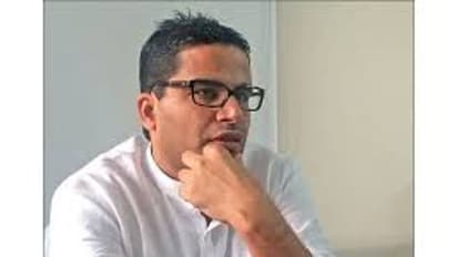 இந்த எதிர்க்கட்சிகளை வைத்து 2024-இல் பாஜகவை அசைக்கக்கூட முடியாது.. கழுவி ஊற்றும் பிரசாந்த் கிஷோர்.!