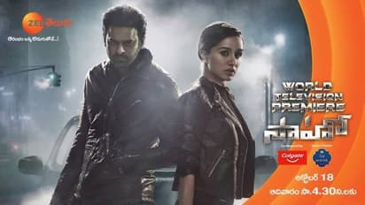 వరల్డ్ ప్రీమియర్ సాహోతో గ్రాండ్ గా దసరా ప్రారంభిస్తున్న జీ తెలుగు..!