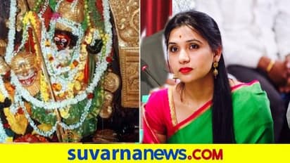 ಕಾಂಗ್ರೆಸ್ ಅಭ್ಯರ್ಥಿ ಕುಸುಮಾ ಗೆಲುವಿಗೆ ಶಕ್ತಿ ದೇವತೆ ಬಳಿ ಹರಕೆ