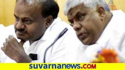 'ರೇವಣ್ಣಗೆ ಇದೆಲ್ಲಾ ಇಷ್ಟವಾಗುತ್ತಿಲ್ಲ :  ತುಂಬಾ ಹತಾಶರಾಗಿದ್ದಾರೆ'