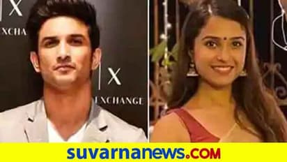 ಸುಶಾಂತ್‌  ಪ್ರಕರಣಕ್ಕೆ ಟ್ವಿಸ್ಟ್, ದಿಶಾ ಪ್ರಿಯತಮನ ಮನೆಯಲ್ಲಿ ಸಿಕ್ಕ ಸಾಕ್ಷಿ!