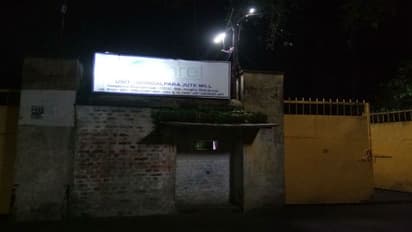 কাটল জুটমিলের জট, আড়াই বছর বন্ধ থাকার পর চন্দননগরে খুলছে জুটমিল