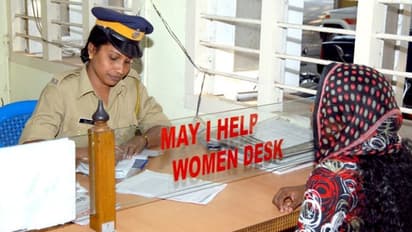 योगी सरकार का बड़ा फैसला: प्रदेश में सेफ रहें महिलाएं, इसलिए अब हर थाने में होगी महिला डेस्क