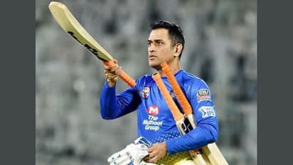 MS Dhoni Cricket Academy begins operations in Dubai