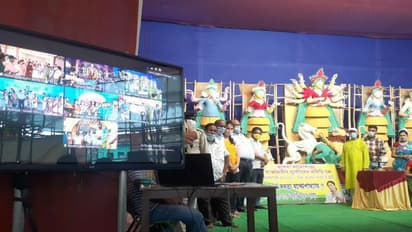 পুজোয় মুখ্যমন্ত্রীর নজর পুরুলিয়ায়, দেখে নিন ভার্চুয়ালে পুজো উদ্বোধনের কিছু মুহূর্ত