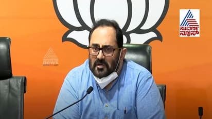 ಮೂಲಭೂತವಾದಿಗಳಿಗೆ ಕೇರಳ ಸುರಕ್ಷಿತ ತಾಣವಾಗಿದೆ: ಕೇಂದ್ರ ಸಚಿವ ರಾಜೀವ್ ಚಂದ್ರಶೇಖರ್