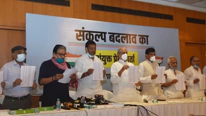 শত্রুঘ্ন-পুত্র থেকে শরদ-কন্যা, বড় চমক দিল কংগ্রেস - দেখে নিন মহাগোটবন্ধনের প্রার্থী তালিকা