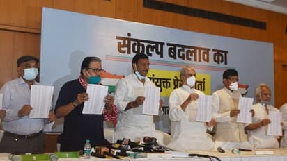 महागठबंधन ने जारी की 243 प्रत्याशियों की ये सूची,शत्रुघ्न सिन्हा के बेटे और शरद यादव की बेटी को भी मिला टिकट