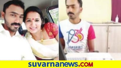 ಮಂಡ್ಯದಲ್ಲೊಂದು ಮಹಾ ಮೋಸ - ಏನಿದು ಯುವ ಜೋಡಿ ಕಥೆ