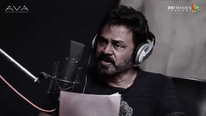 బన్నీతో పాటు మోసగాళ్లు కోసం రంగంలోకి దిగిన వెంకీ