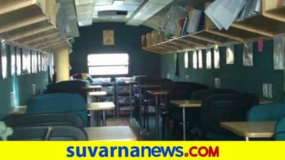 Classroom on wheels: ಚಲಿಸುವ ಬಸ್‌ನಲ್ಲೇ ಕ್ಲಾಸ್‌ರೂಮ್