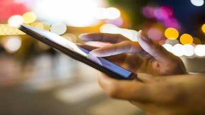 కేవలం ఒక్క ఫోన్ కాల్ తో మీ పిఎఫ్ బ్యాలెన్స్ తెలుసుకోవచ్చు.. ఎలా అనుకుంటున్నారా ?