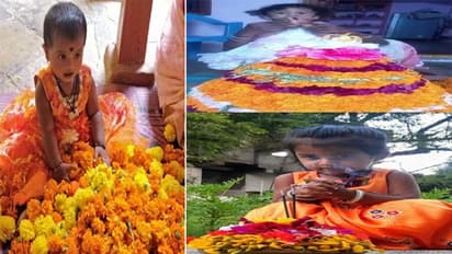 బతుకమ్మ పండుగలో రోజుకొక్కో రకమైన ప్రత్యేక నైవేద్యం