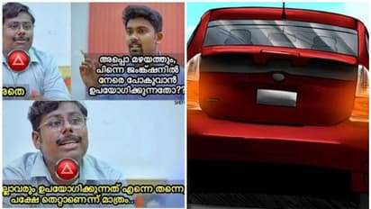 "അതിനൊന്നും എന്നെ ഉപയോഗിക്കല്ലേ മക്കളേ.." ട്രോളുമായി മോട്ടോര്‍വാഹന വകുപ്പ്!