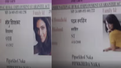 జాతీయ ఉపాధి హామీ పథకం: జాక్వెలిన్, దీపికా ఫోటోలతో దందా