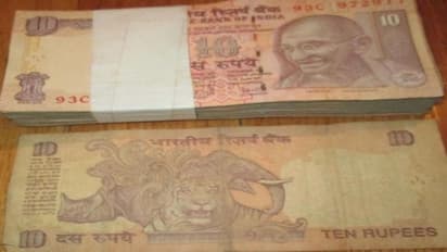 10 ರೂ. ನೋಟ್ ಇದ್ಯಾ..? ಮನೆಯಲ್ಲಿದ್ದೇ ನೀವು ಗಳಿಸ್ಬೋದು 25 ಸಾವಿರ