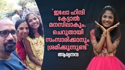 ഉമ്മ നല്‍കി അല്‍ക്ക, തന്നെക്കാള്‍ കൊള്ളാമെന്ന് എസ്‍പിബി, ഹിന്ദിക്കാരെയും പാടിത്തോല്‍പ്പിച്ച് ആര്യനന്ദ