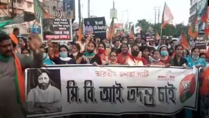 মণীশ শুক্লা খুনে সিবিআই তদন্ত দাবি, ব্যারাকপুরে বিজেপির মিছিলে মুকুল-অর্জুন-সব্যসাচী