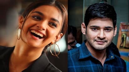 కీర్తి బర్త్ డే స్పెషల్...సర్కారు వారి పాట నుండి అదిరిపోయే అప్డేట్