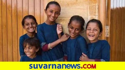 ಬಡ ಮಕ್ಕಳಿಗೆ ಸಖತ್ ಯೂನಿಫಾರ್ಮ್ ಡಿಸೈನ್ ಮಾಡಿದ ಸಭ್ಯಸಾಚಿ