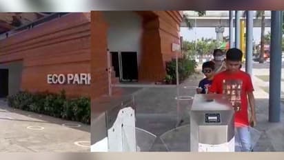 পুজোর আগে বড়সড় উপহার, দীর্ঘ ৭ মাস পর খুলল নিউটাউনের ইকো পার্ক