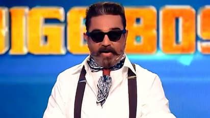 பிக் பாஸ் வீட்டிற்கு போனாலே இப்படி தான் போல...அப்ப தாடி பாலாஜி..இப்ப இசைவாணி..