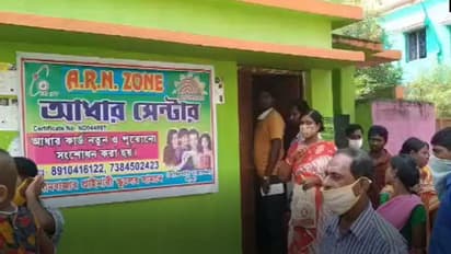 আধার কার্ড তৈরির নামে টাকা লুঠ, মেদিনীপুরে পুলিশের হানায় প্রতারণা চক্রের পর্দাফাঁস