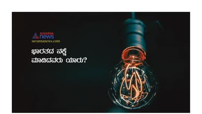 IAS ಸಂದರ್ಶನ : ನೀವು ಜಮ್ಮು ಕಾಶ್ಮೀರದ ಡಿಸಿ ಆದ್ರೆ ಏನು ಮಾಡುತ್ತೀರಿ?