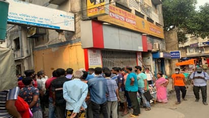 হাওড়ায় স্বর্ণ ঋণদানকারী সংস্থায় ডাকাতি, কয়েক ঘণ্টার মধ্যে বর্ধমানে নাকা চেকিং উদ্ধার সোনা