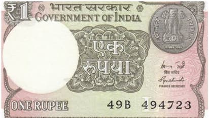 ഒരുരൂപ കൊടുത്താല് നമ്മുടെ രാജ്യത്ത് എന്തെങ്കിലും നടക്കുമോ? ചിലതൊക്കെ നടക്കും