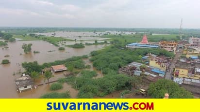 ಇಳಿದ ಭೀಮೆಯ ಅಬ್ಬರ; ನಿರಾಳರಾಗುತ್ತಿರುವ ಸಂತ್ರಸ್ತರಿಗೆ ಮತ್ತೆ ಆತಂಕ ಶುರು