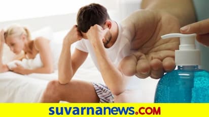 #Feelfree: ಸೆಕ್ಸ್ಗೆ ಮೊದಲು ಅಲ್ಲಿಗೆ ಸ್ಯಾನಿಟೈಸರ್ ಹಚ್ಕೋ ಅಂತಾಳೆ.!