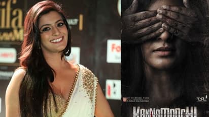 మెగాఫోన్ పట్టిన వరలక్ష్మీ.. దాగుడుమూతలు ఆడుతుందట!