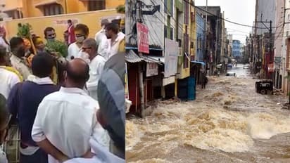 ‘‘ గంగ వస్తుంది రా’’: హైదరాబాద్ వరదలు.. నిజమైన భవిష్యవాణి మాట (వీడియో)