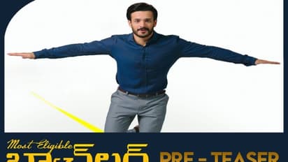 పెళ్ళి విషయంలో తడబడుతున్న అఖిల్.. అయ్యో పాపం!