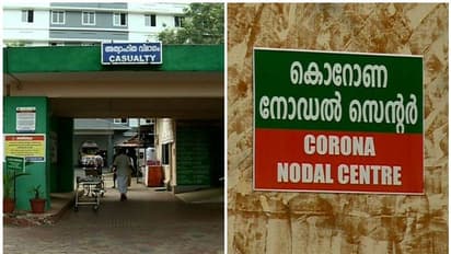തൊടുപുഴ ജില്ലാ ആശുപത്രിയിൽ വെന്റിലേറ്ററില്ല, കൊവിഡ് ചികിത്സ പ്രതിസന്ധിയിൽ