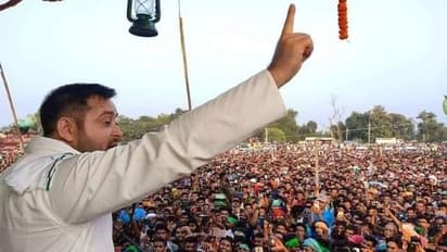 'പുതിയ കാർ മോഹിക്കേണ്ട, നമസ്തേ പറയണം, വിനയം നിറഞ്ഞുതുളുമ്പണം'; ആർജെഡ‍ി മന്ത്രിമാർക്ക് സാരോപദേശവുമായി തേജസ്വി 