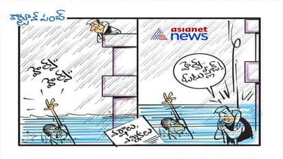 కార్టూన్ పంచ్:  వర్షాలు, ఎన్నికలకు మధ్య పోటాపోటీ