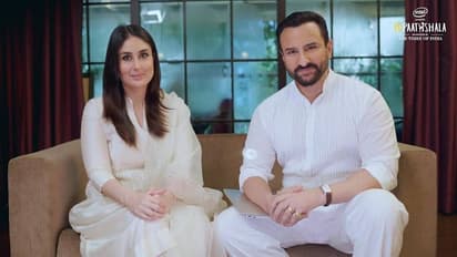 నిజమైన ప్రేమ ఫెయిల్‌ కాదట.. సైఫ్‌తో కలిసి మ్యారేజ్‌ యానివర్సరీ చేసుకున్న బేబో