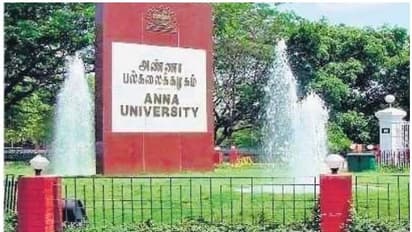 Anna University: மாணவர்களே அலர்ட்..அண்ணா பல்கலைகழக பாடத்திட்டம் மாற்றம்.. அமைச்சர் அறிவிப்பு..