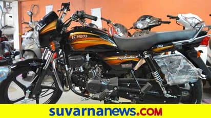 ಆಕರ್ಷಕ ಬೆಲೆಯಲಲ್ಲಿ ಹೀರೋ ಸ್ಪ್ಲೆಂಡರ್ ಪ್ಲಸ್ ಬ್ಲಾಕ್ ಎಡಿಶನ್ ಬಿಡುಗಡೆ!