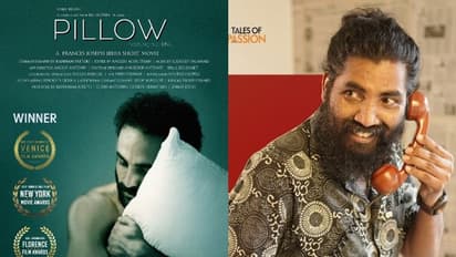 പോർട്ട് ബ്ലയർ ഇന്റർനാഷണൽ ഫിലിം ഫെസ്റ്റിവലിൽ ശ്രദ്ധ നേടി 'പില്ലോ നത്തിങ് ബട്ട് ലൈഫ്'