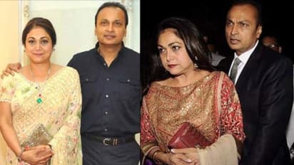 అనిల్ అంబానీ భార్య టీనా లగ్జరీ లైఫ్ స్టయిల్.. చూస్తే వావ్ అనాల్సిందే..